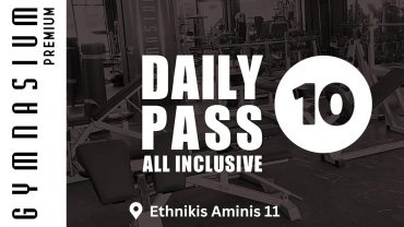 Daily Pass all inclusive PACK of 10 – 10 Ημερήσιες προπονήσεις 100€