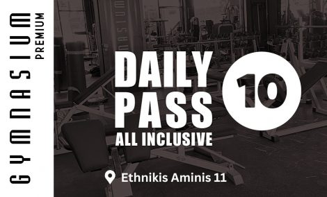 Daily Pass all inclusive PACK of 10 – 10 Ημερήσιες προπονήσεις 100€