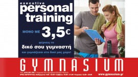 Personal Training from 3.5 euros